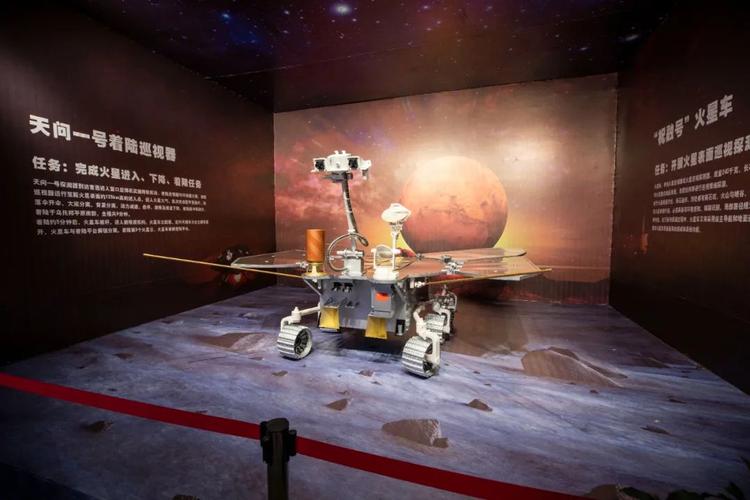 打造科技旅游产品,让竹简上的《天问》走进寻常百姓家