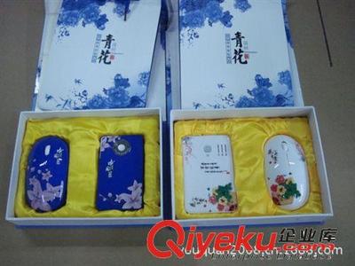 直销供应 文化青花瓷礼品套装 促销青花瓷礼品套装-深圳市新曙悦电子科技提供直销供应 文化青花瓷礼品套装 促销青花瓷礼品套装的相关介绍、产品、服务、图片、价格深圳市新曙悦电子科技、数码产品;电脑周边产品;鼠标键盘;大容量青花瓷移动电源;青花瓷移动电源厂;双usb青花瓷移动电源;青花瓷鼠标礼品套装;促销青花瓷礼品套装;塑料青花瓷礼品套装;青花瓷礼品套装电子产品;新款青花鼠标;usb青花鼠标;青花透光鼠标;折叠无线青花鼠标;懒人青花鼠标;泼墨套装批发;泼墨套装价格;移动泼墨套装;太阳能彩色移动电源;深圳彩色移动